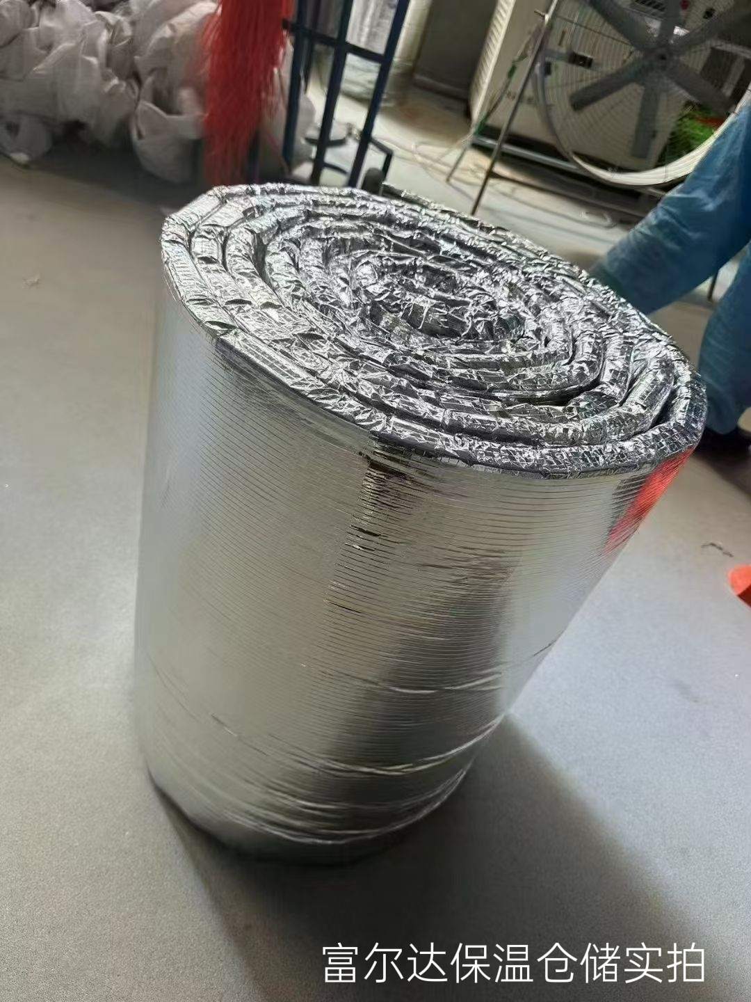 连云港市窑炉保温板硅酸铝毯 - 价格