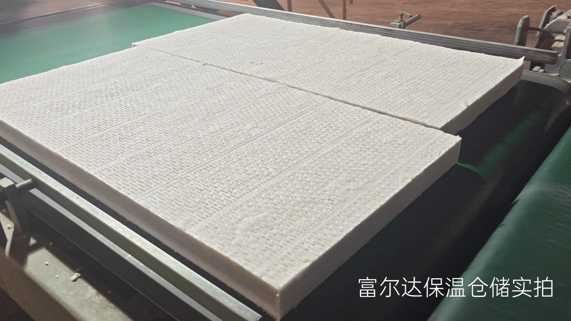 连云港市窑炉保温板硅酸铝毯 - 哪里好