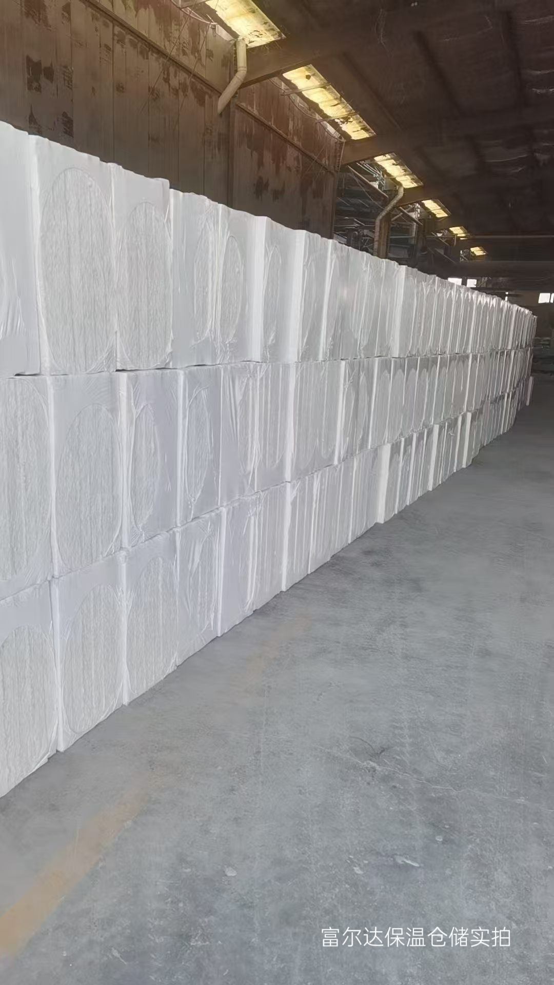 连云港市陶瓷纤维板陶瓷纤维板 - 厂家